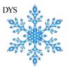 Easy Install Christmas Wall Art LED Snowflake Stickers, Lighted Decor, Self-Adhesive Non Marking Festive Window Stickers Winter with Remote
