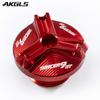 Tracer 9gt per Yamaha TRACER 9 GT TRACER 9GT 2022 Bullone tappo olio motore Tappo riempimento olio