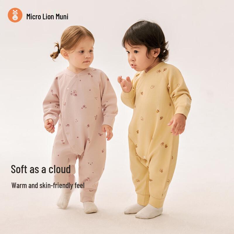 Weishi Muni Infant Long Sleeve Bodysuit 80