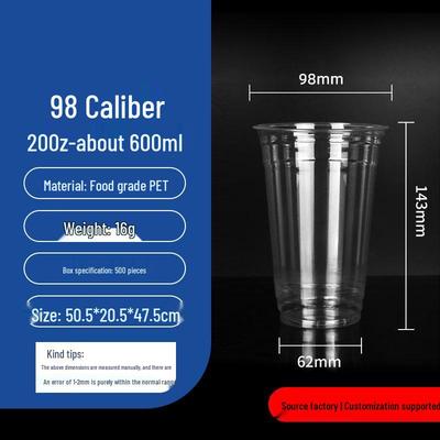 HUIHUADU Disposable PP Cups, 20oz (600ml), 500 Count