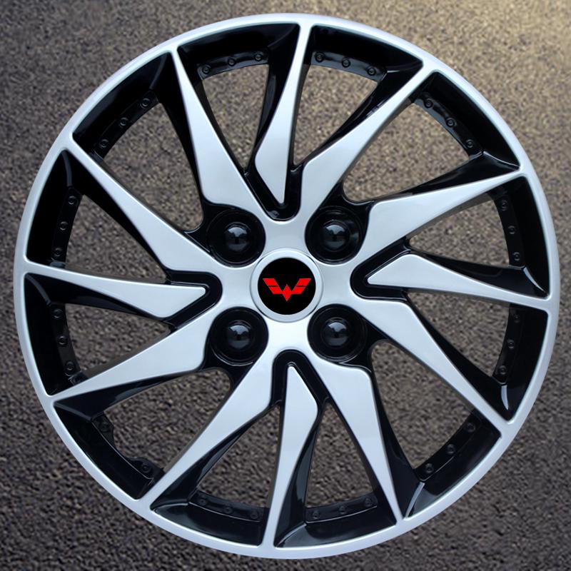14" Wheel Cover for Wuling Hongguang S/Rongguang V Small Truck