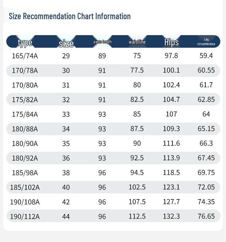 Men's Summer Stretch Cropped Casual Pants