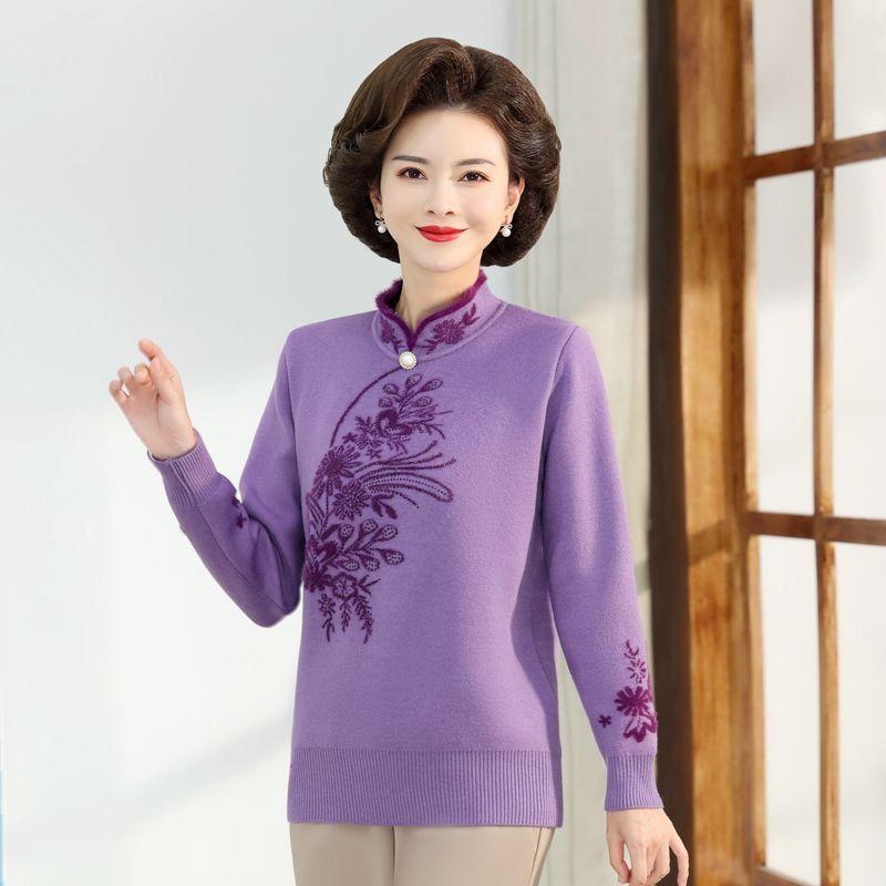 Autumn Winter Women's Mink Fleece Sweater Loose Plus Size Sweater Embroidered Pullover Fleece Thickened Knit Tops