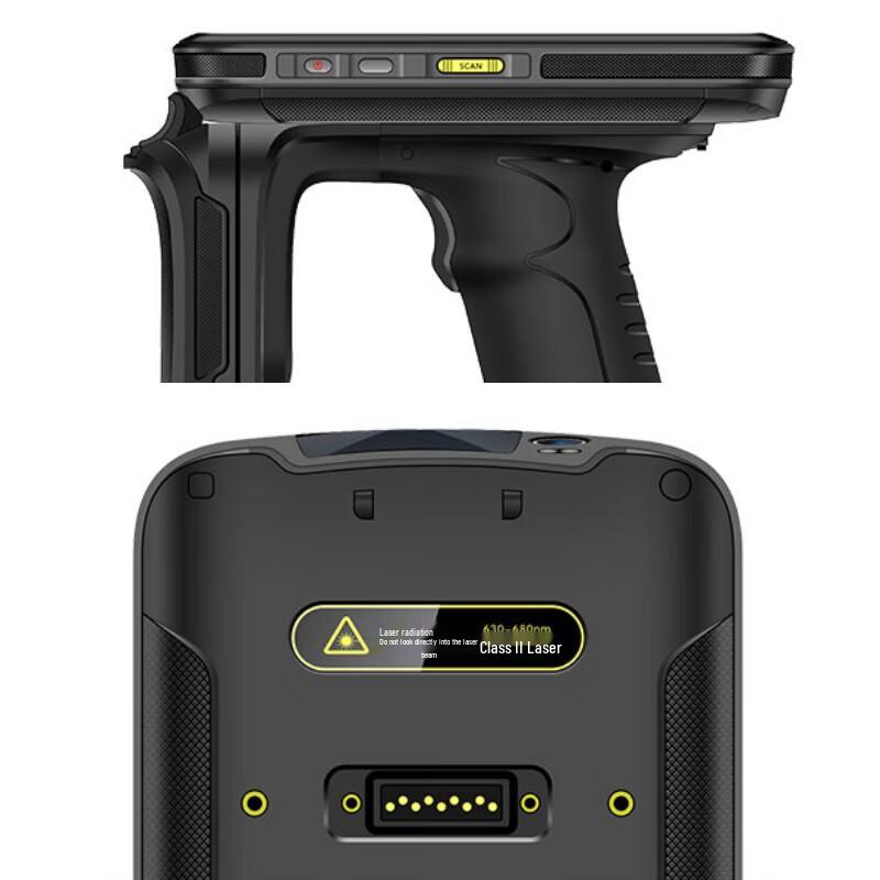 Ezscan R75U UHF RFID Handheld Reader