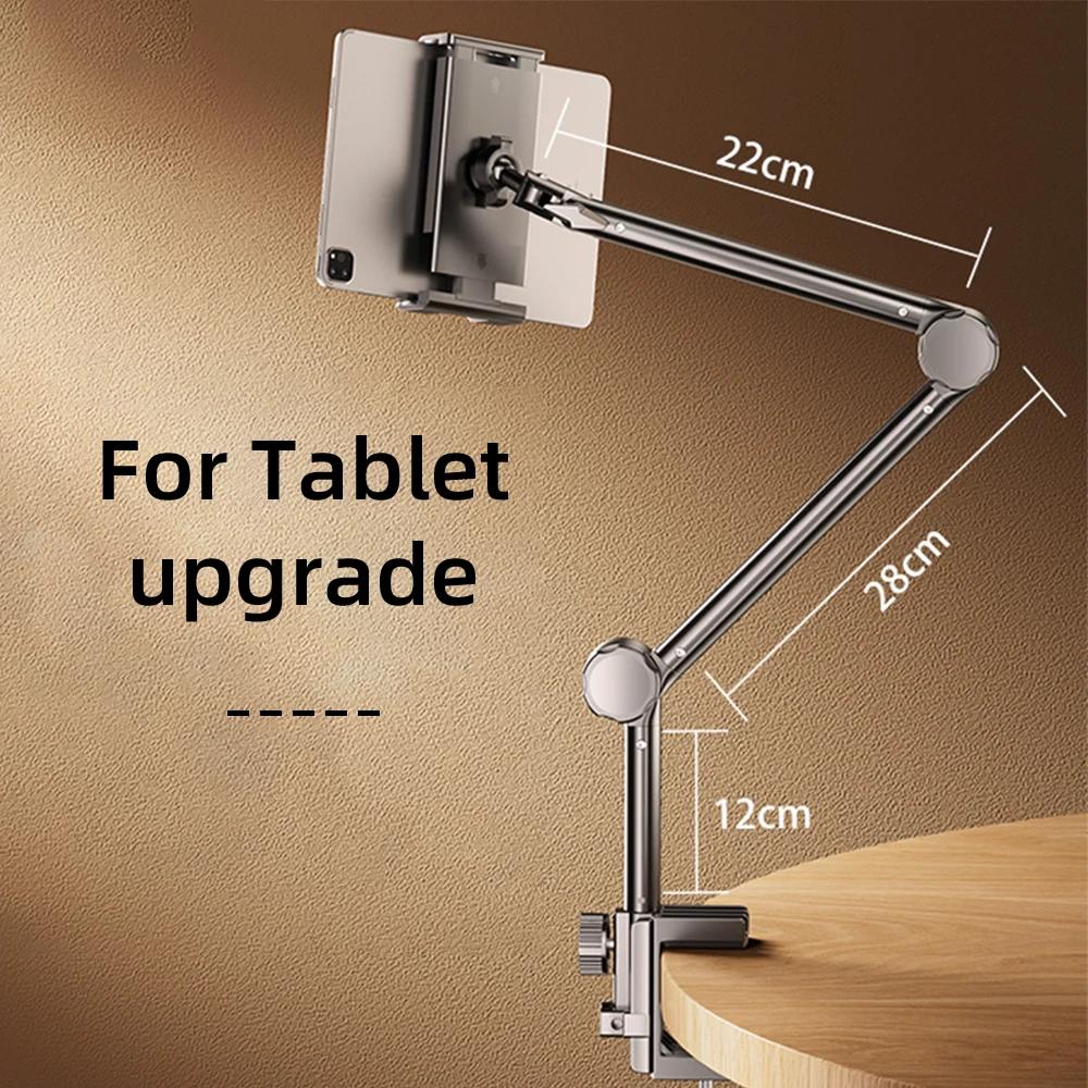 Yatak için Tablet Braketi iPad Standı 360° Dönen Yatak Tablet Montaj Standı 90cm Metal Kol ile 4.7~12.9 inç Telefon Tablet Tutucu İçin