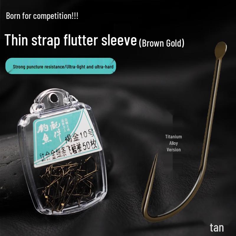 Titanium Alloy Competition Fishing Hooks