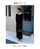 Titibait Velour Long Sleeve Dress AGXN2293 Medium Black Women's