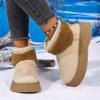 Large Thick Soled Snow Boots for Women, Winter New Style with Plush and Thick Super Warm Cotton Shoes