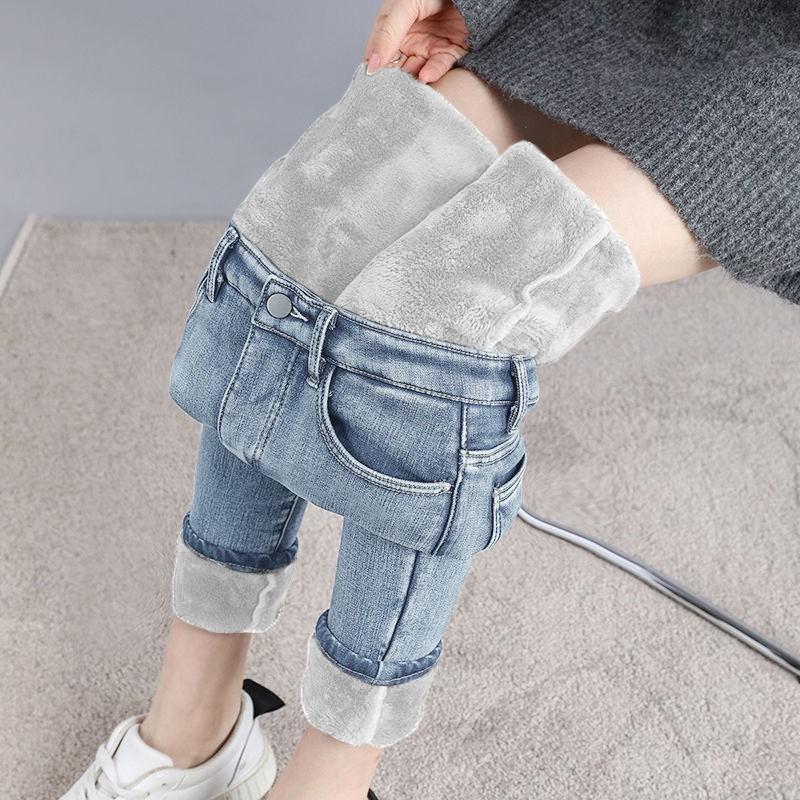Womens Warm Fleece-Lined Thick Denim Pants High Waist Slim Fit Pencil Trousers Winter Plus Size