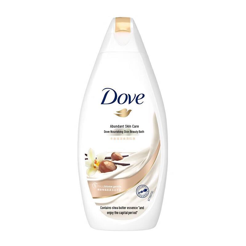 Dove Rich & Pampering Nourishing Shower Gel