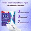 Vinda Kitchen Paper Towels