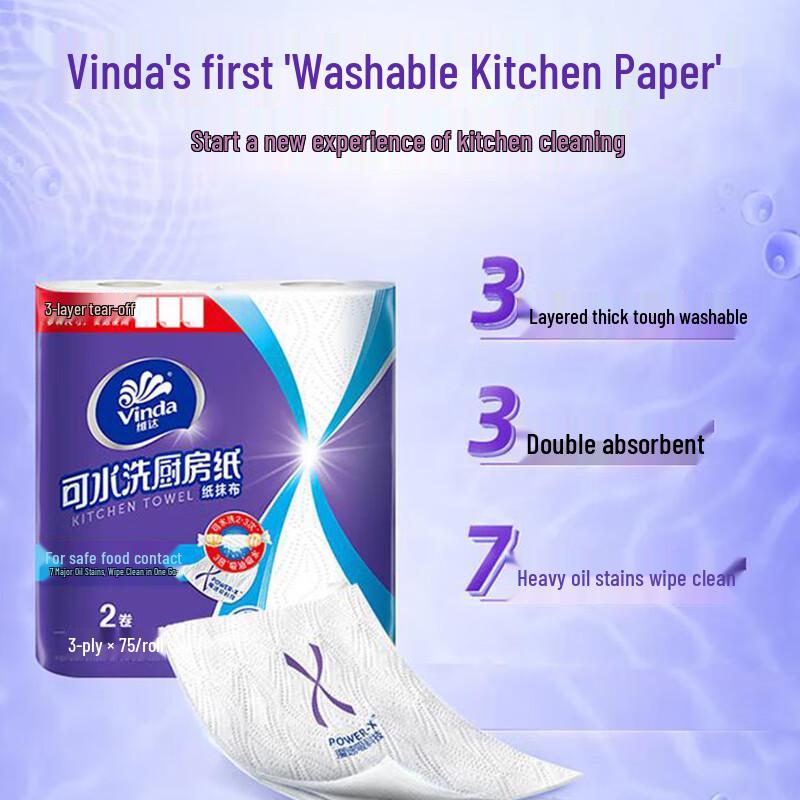 Vinda Kitchen Paper Towels