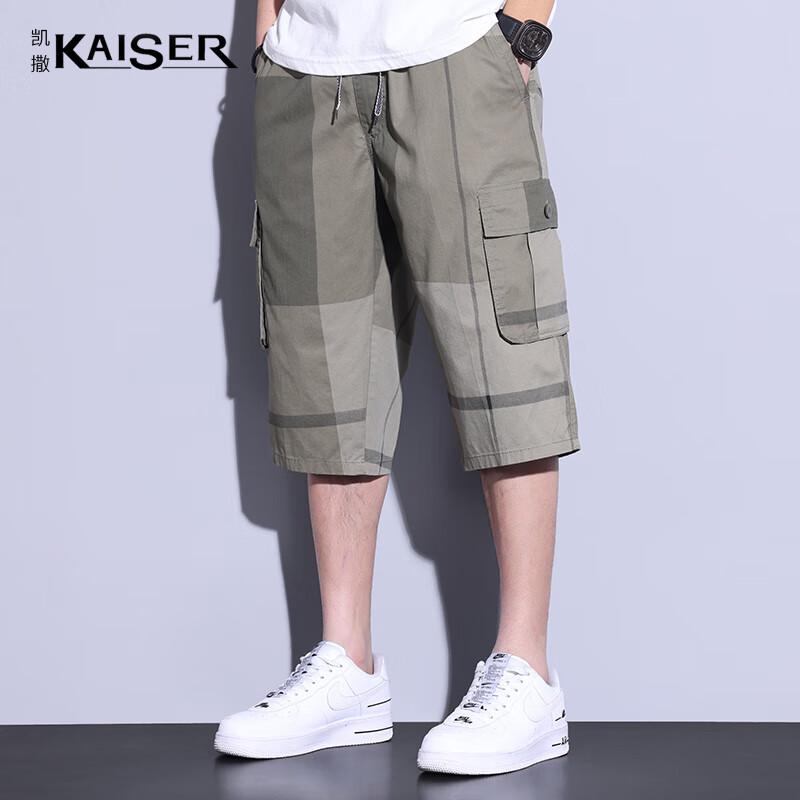 KAISER Men s 100% Cotton Capri Beach Shorts KS3818 4XL