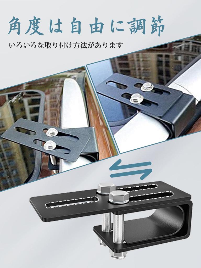 Largoods Long Strip Light Luggage Rack Bracket Mounting Bracket Car Roof Rack Support LED Work Light Bracket Roof Light Auxiliary Light Mounting