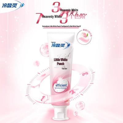 Leng Suan Ling Little White Peach Enzyme Toothpaste