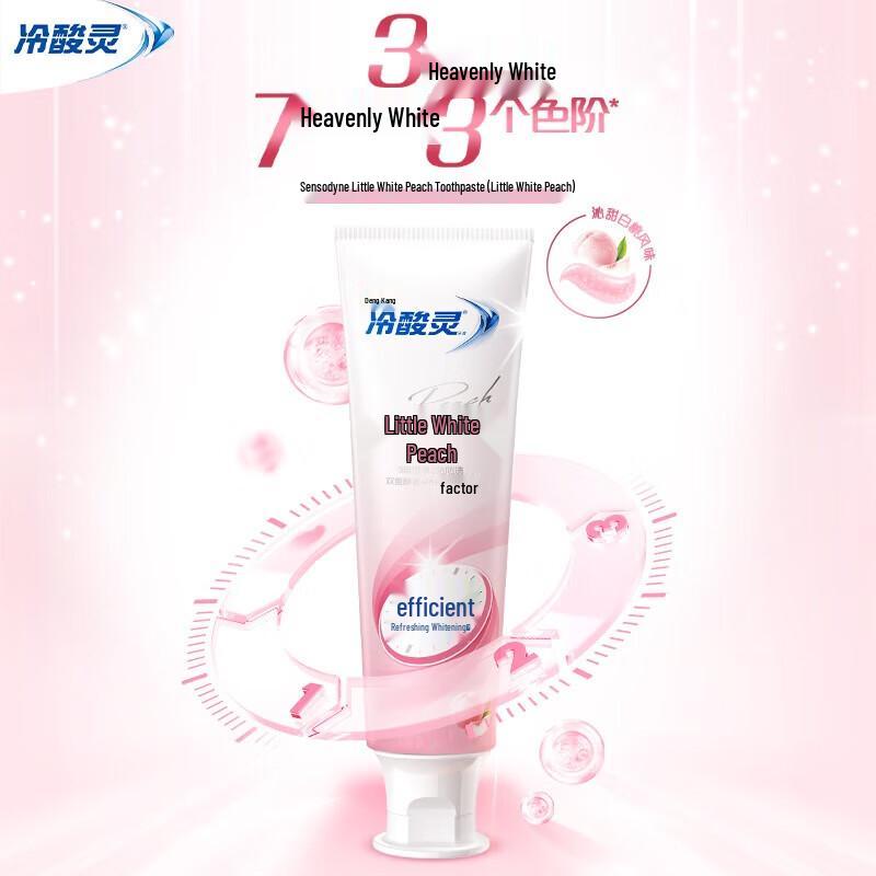 Leng Suan Ling Little White Peach Enzyme Toothpaste