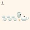 Lubao Celadon Ice Crack Kung Fu Tea Set