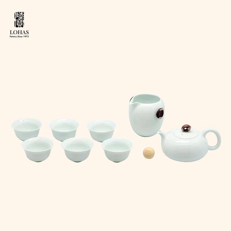 Lubao Celadon Ice Crack Kung Fu Tea Set