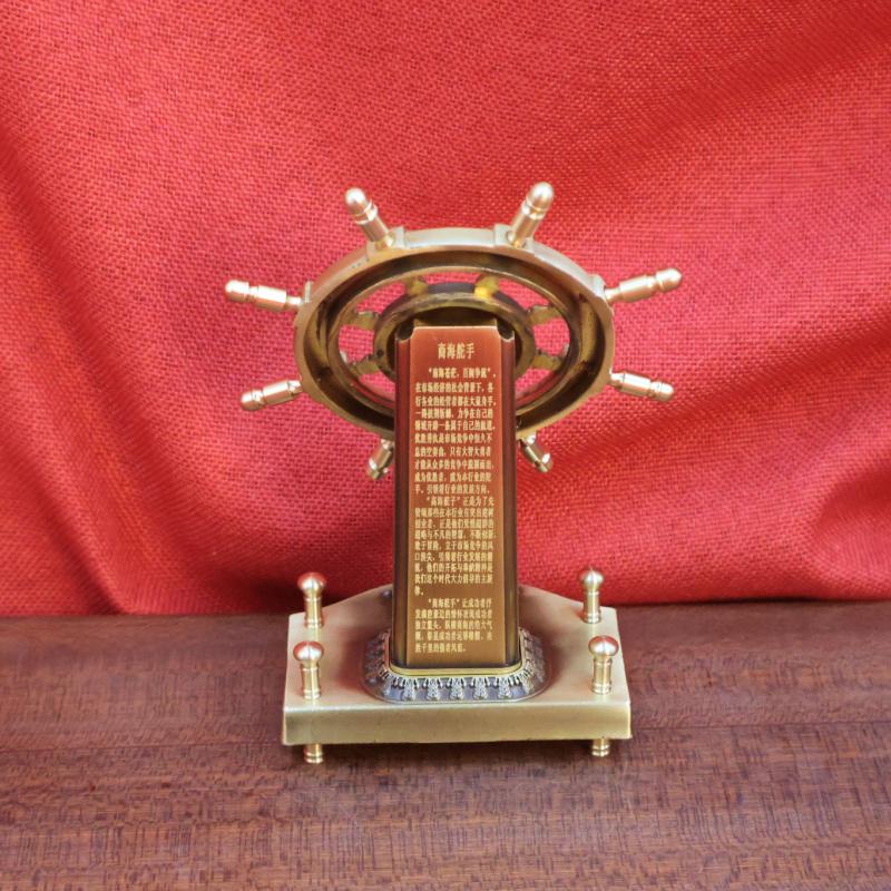 Pilot Ship Wheel Compass Rotating Ornament Brass Craft Company Office Decoration One Piece Dropshipping
