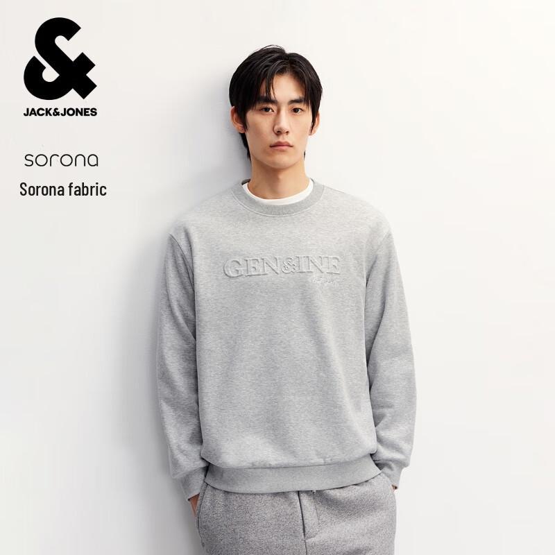 

JACK&JONES Men s Autumn Fleece-Lined Letter Embroidery Sweatshirt 2XL