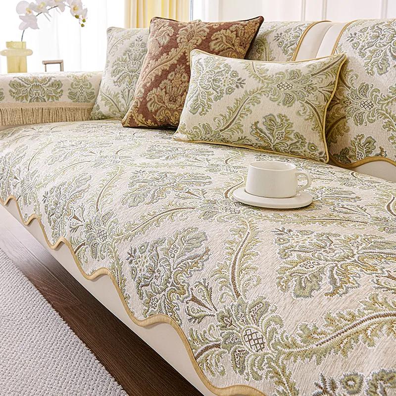 Floral Pattern Chenille Sofa Cushion French Wave Edge Jacquard Settee Cover Pillowcase Anti Slip Wear-resistant Sofa Towel