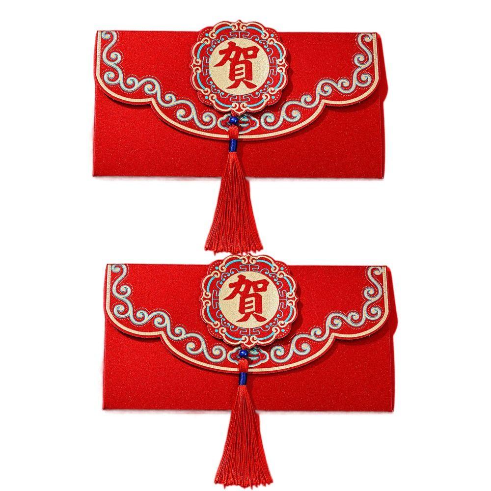 2pcs Chinese Style New Year Red Envelope with Tassels Red Pocket  Chinese New Year