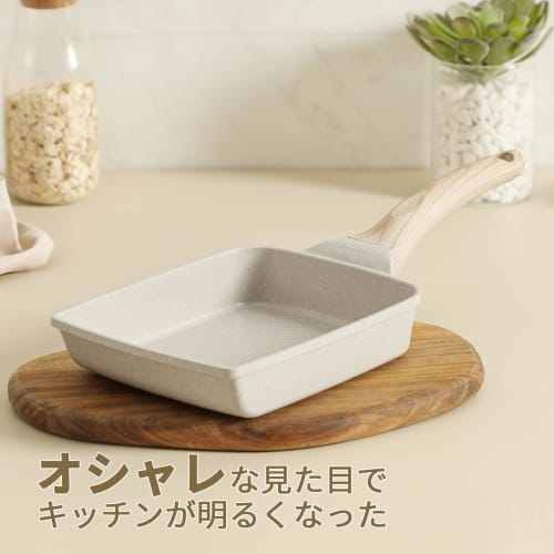 CAROTE Omelet Frying Pan, 14*18cm, Induction and Gas Compatible, PFOA/PFOS Free, Marble Coat, Smooth Smoothness, Non-Stick, Easy To Clean, Greige, One