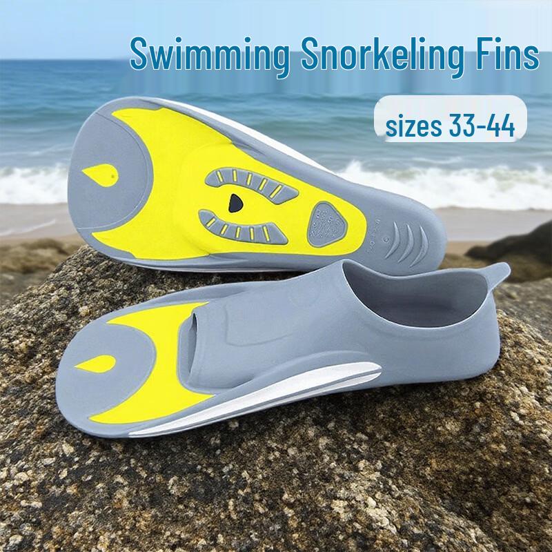 Nuoyu Short Swim Fins