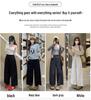 Women's Slimming Wide-Leg White Nine-Point Pants - Quick-Dry, Versatile, Casual