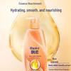 Rejoice Essential Oil Smooth & Nourishing Shampoo
