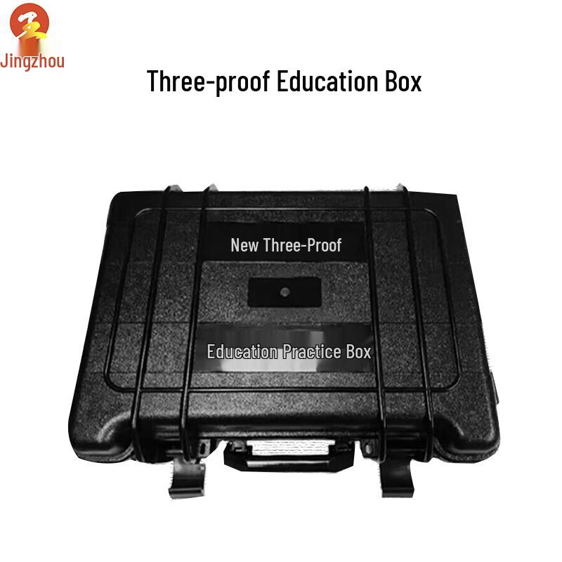 Outdoor Rugged Storage Case