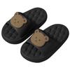 2025 New Kids' Non-Slip Bathroom Slippers, Soft Sole, Summer Indoor Shoes for Boys and Girls