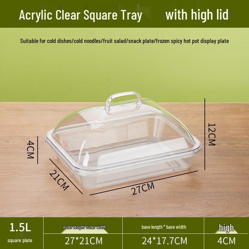 Acrylic Square Serving Tray with High Lid