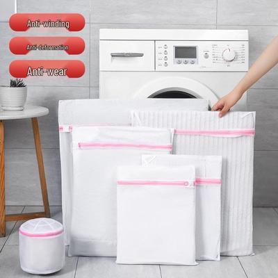 3-Pack Anti-Deformation Laundry Bags: Anti-Tangle Mesh Filter for Washing Machines