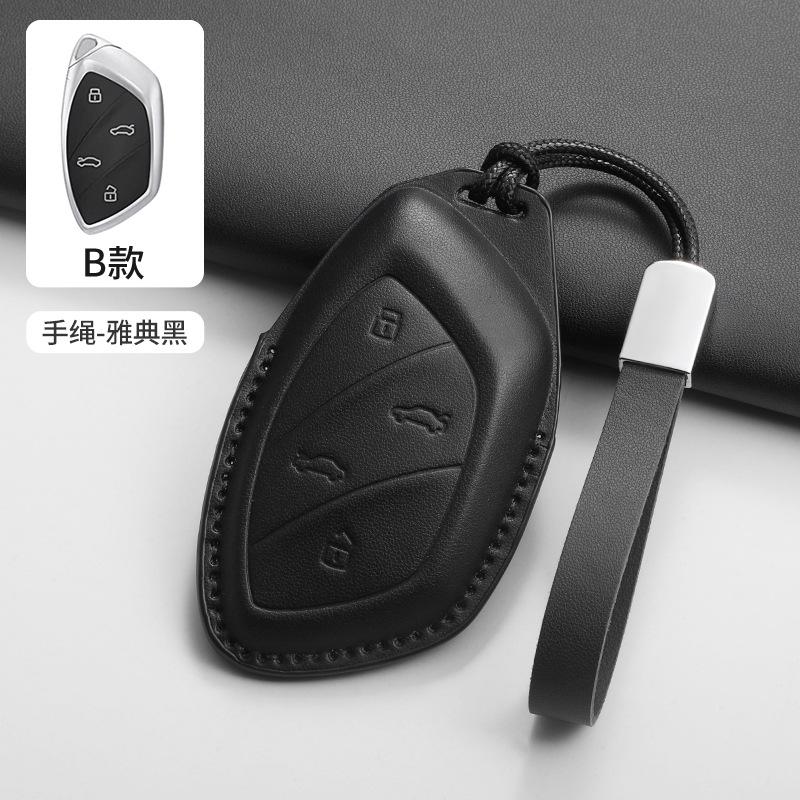 3 Buttons Leather Key Cover Case for MG 4 2026 Mg4 Ev MG HS GT ZS EV ZX MG5 MG6 for Roewe RX3 RX5 RX8 ERX5 I6 I5 Car Accessories