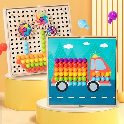 Children'S Early Education Educational Multi-Functional Gear Creative Mushroom Nail Pairing Assembly Parent-Child Desktop Toy