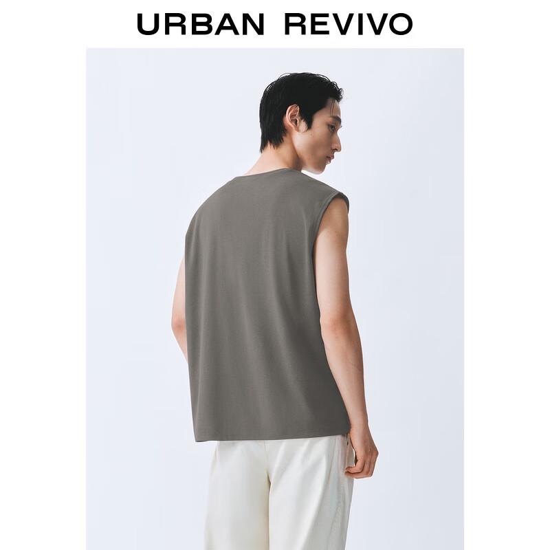 UR Men's Embroidered Sleeveless Vest
