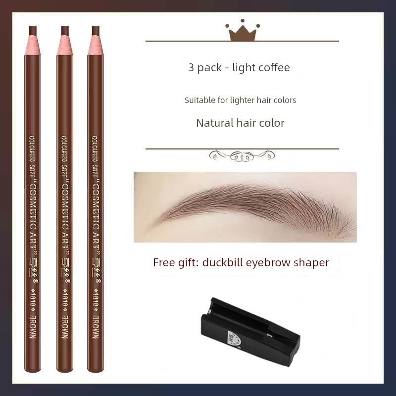 Domestic Brand Hengsi Threaded Eyebrow Pencil Recommended by Makeup Artists, Same Model Hengsi 1818, Includes Eyebrow Pencil Sharpener