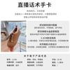 New Velvet Small Leather Shoes Winter Casual Flat Cotton Shoes Retro Versatile Women's Shoes Thick Sole Heightening Single Shoes Women