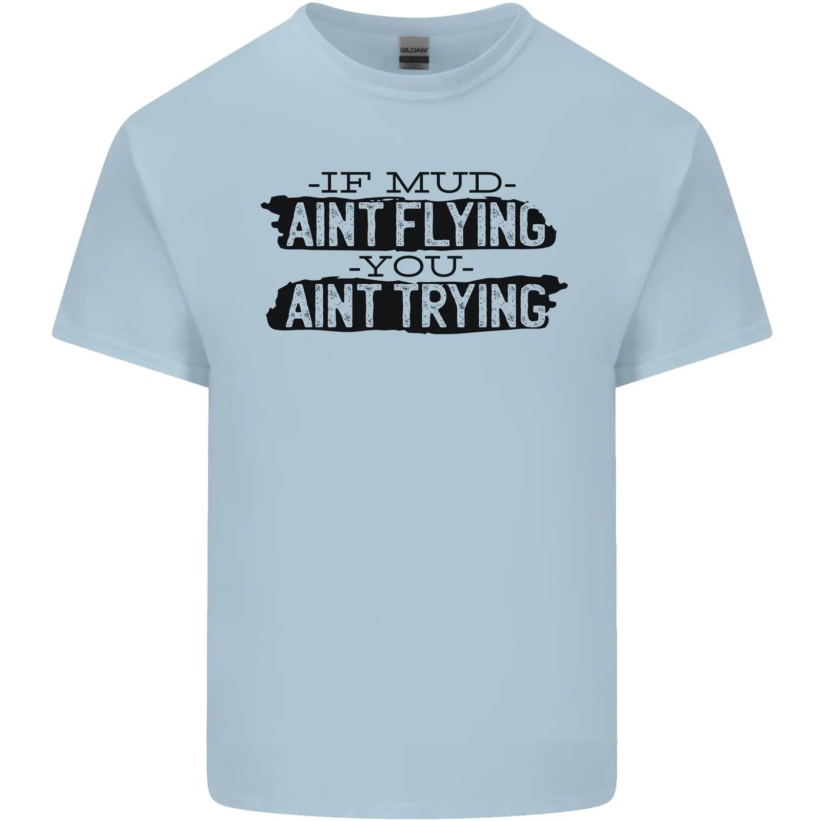 If Mud Aint Flying Motocross MotoX 4X4 Kids T-Shirt Childrens L