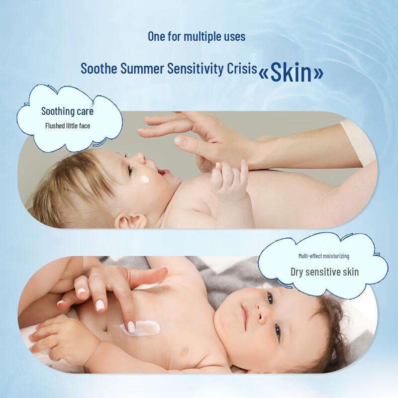 Aveeno Baby Eczema Therapy Moisturizing Cream