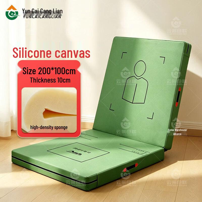 Folding Gymnastics and Fitness Mat