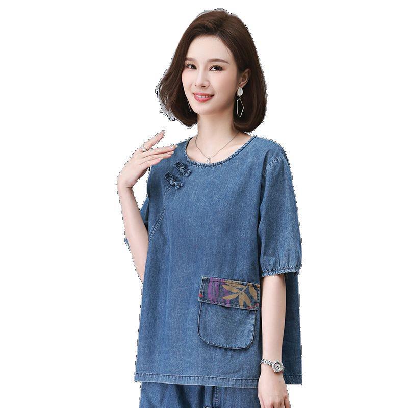 2025 Women's Trendy Tencel Denim Top: Short-Sleeved, Stylish, Tummy-Covering Design