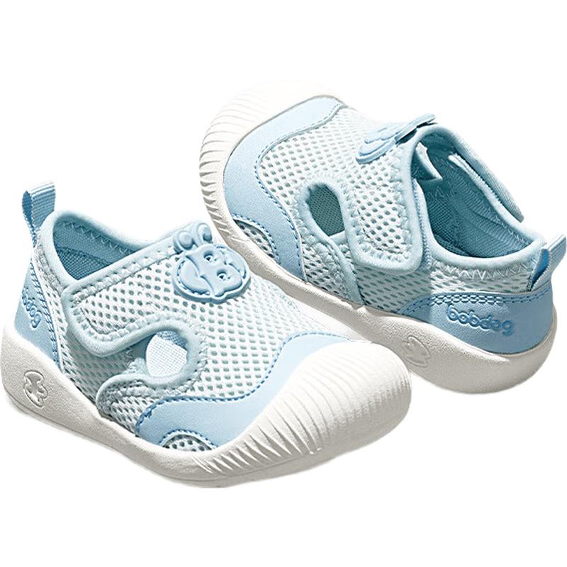 Boboduck Kids  Breathable Mesh Walker Sandals 22