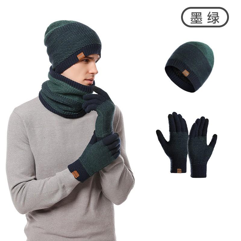 Mens Winter 3 Piece Set Knit Hat Scarf Gloves Warm Cold Weather Outdoor Daily Wear