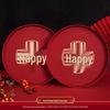 Red Wedding Toasting Tray: Tea, Fruit, Candy Dish – Wedding Supplies, Happy Tray by Wang Jin