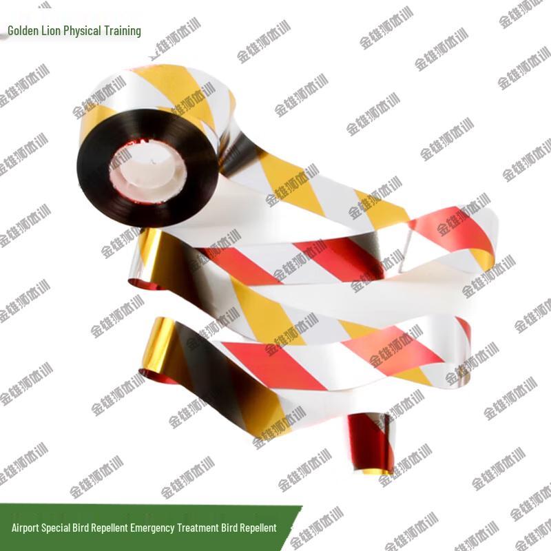 Golden Lion Airport Bird Control Equipment