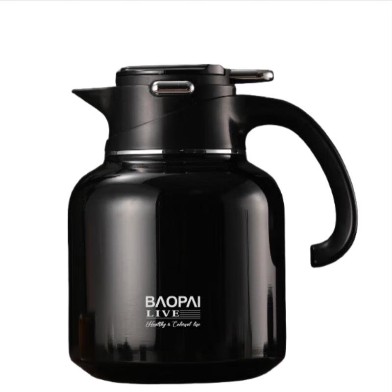 Leopard Brand Insulated Food Jar