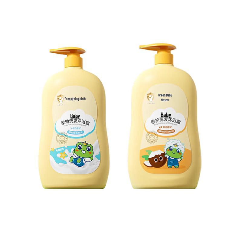 Frog Prince Baby Gentle Shampoo & Shower Gel