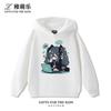 Hatsune Miku Miku Ragazzi e Ragazze 2025 Nuovi Felpe con Cappuccio Casual Multifunzionali Bellissimo Autunno/Inverno